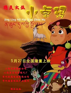 伊人电影综合